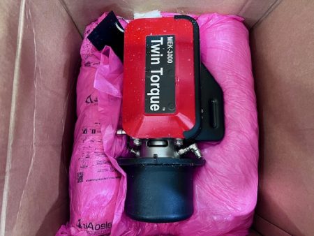 BTG MEK-3050 Rotary Consistency Transmitter